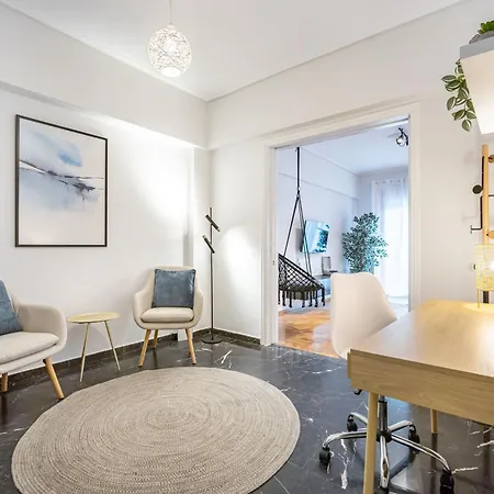 Pagrati Luxury * Athens