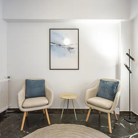 Apartment Pagrati Luxury *