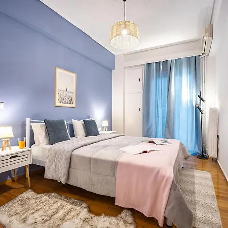 Pagrati Luxury Athens